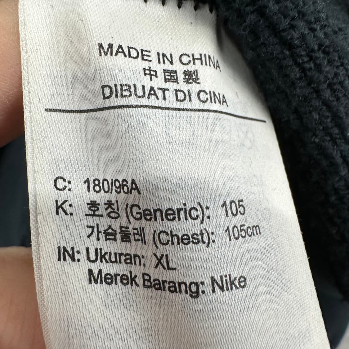 105 나이키 남자 루즈핏 맨투맨 상품이미지4