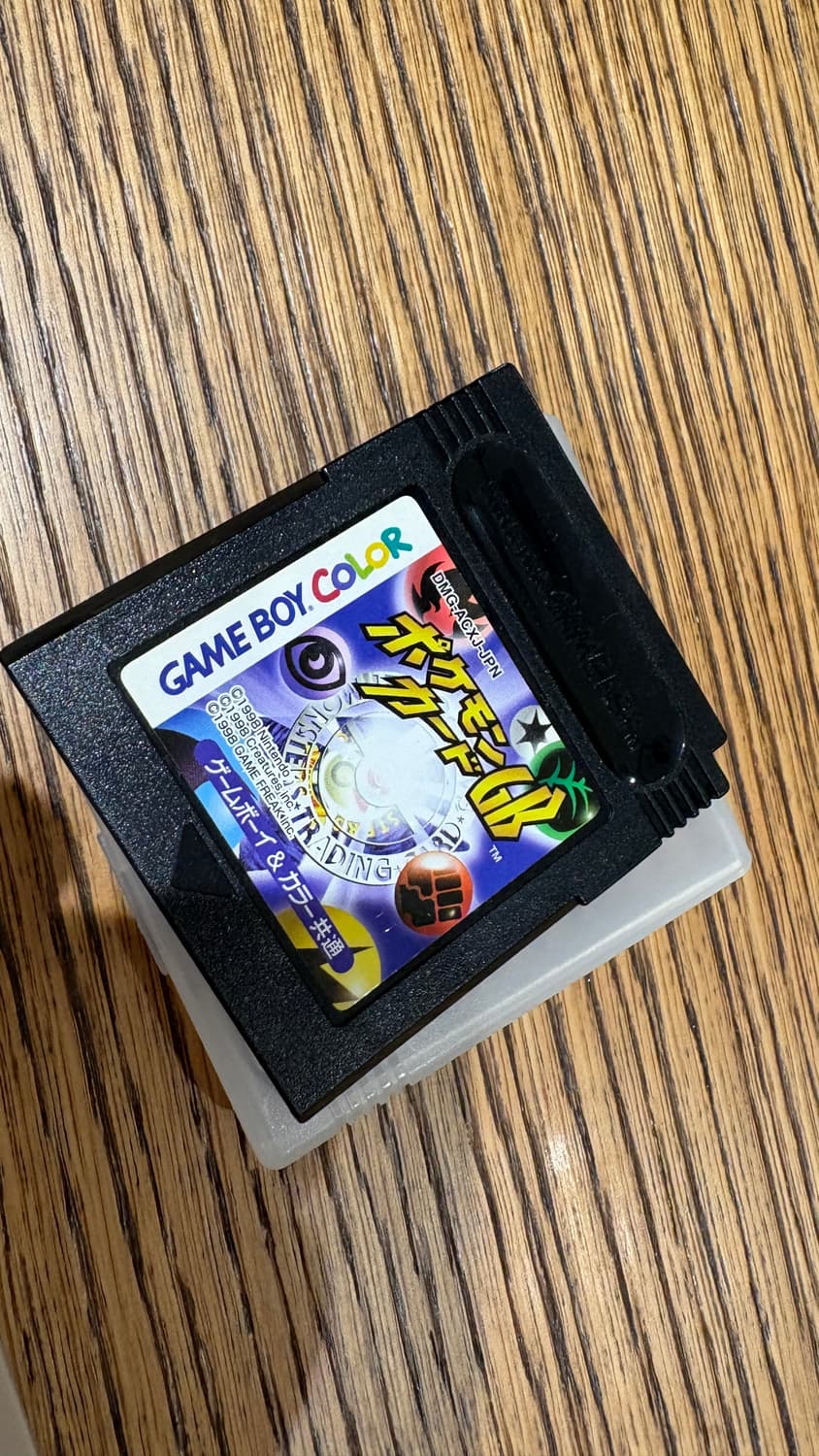 신품급) 닌텐도 게임보이 컬러 CGB(gbc) 블루 풀박스. 상품이미지4