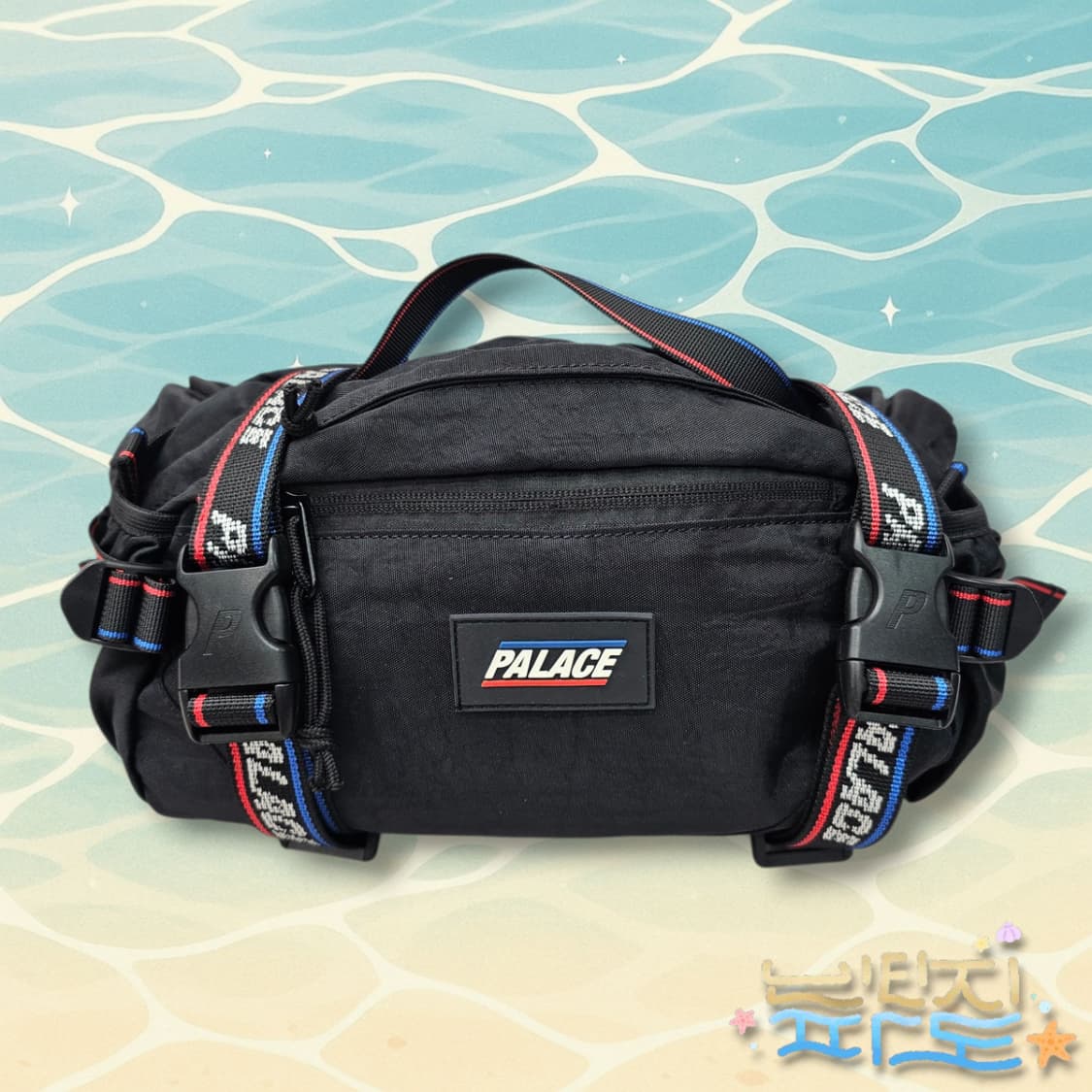  PALACE 팔라스 18FW 힙색 지니어스 번 상품이미지1