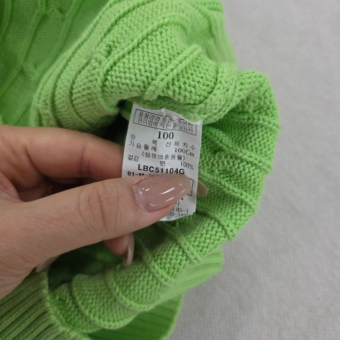 100 빈폴 꽈배기 케이블 니트 0224J 상품이미지5
