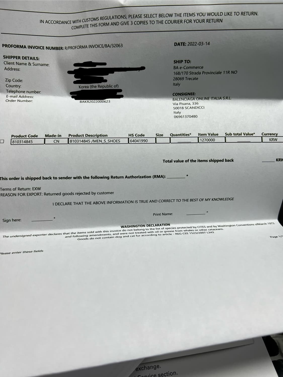 [40] 발렌시아가 디펜더 상품이미지3