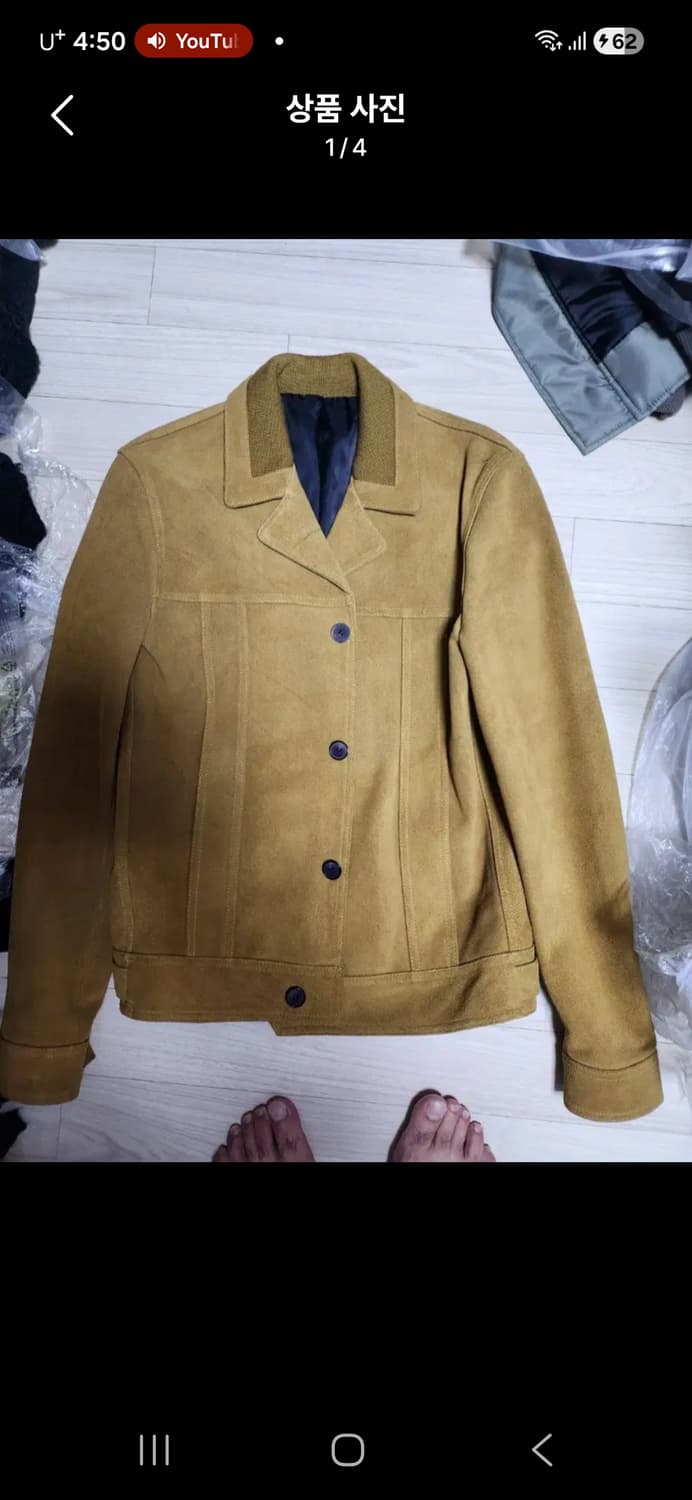 퓨에르옴므 입생로랑스웨이드 슬림100사이즈 상품이미지7