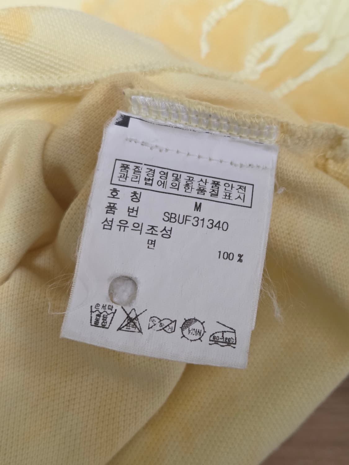 타이다이 레몬 빅포니 반팔카라티 M(10~12) 상품이미지5
