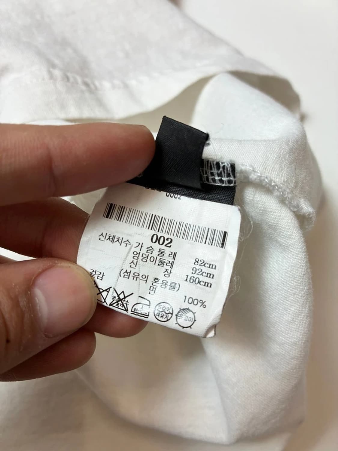 베트멍 x 일꼬르소 20ss 로고 반팔 티셔츠 PN8880 상품이미지9