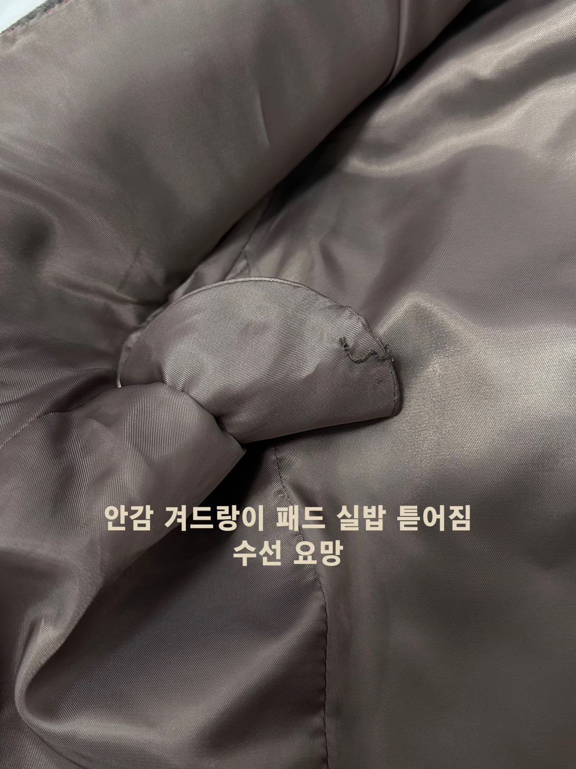 Brentwood 브렌우드 체크 투버튼 모직 블레이저 자켓 상품이미지7