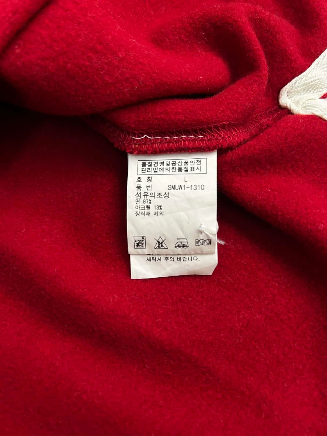 [L] 폴로 랄프로렌 럭비 셔츠 카라넥 슬리브 상품이미지4