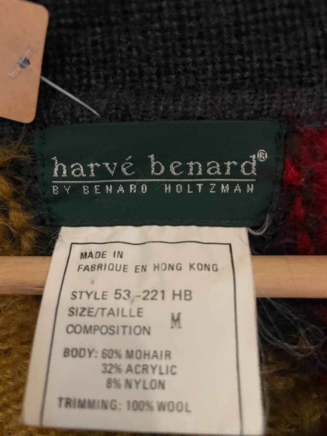 vintage harve benard 모헤어 니트 컬러블록 가디건 상품이미지4