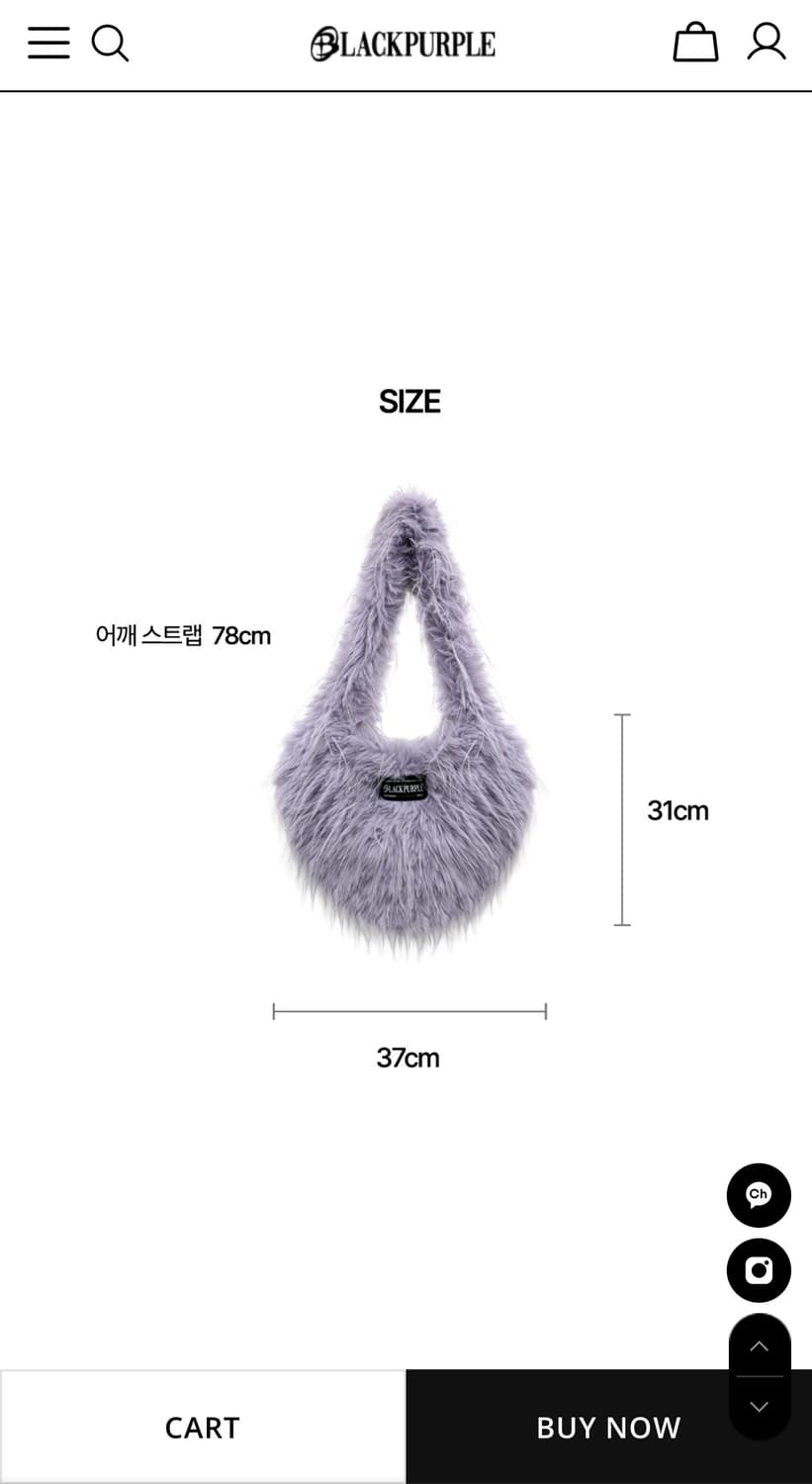 블랙퍼플 Pug Bag 마젠타 상품이미지4