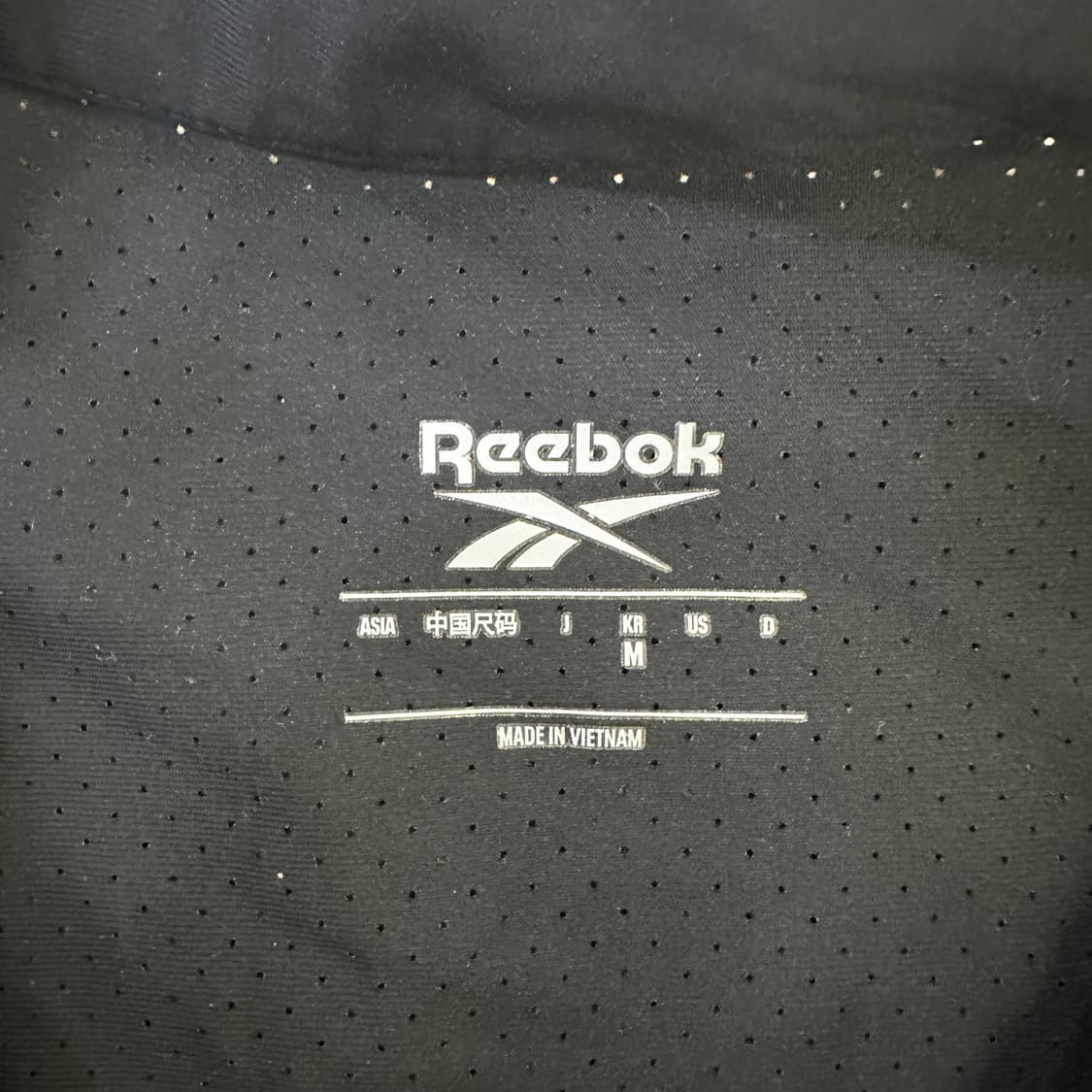 M 리복 우븐 트랙 자켓 0327D 상품이미지2