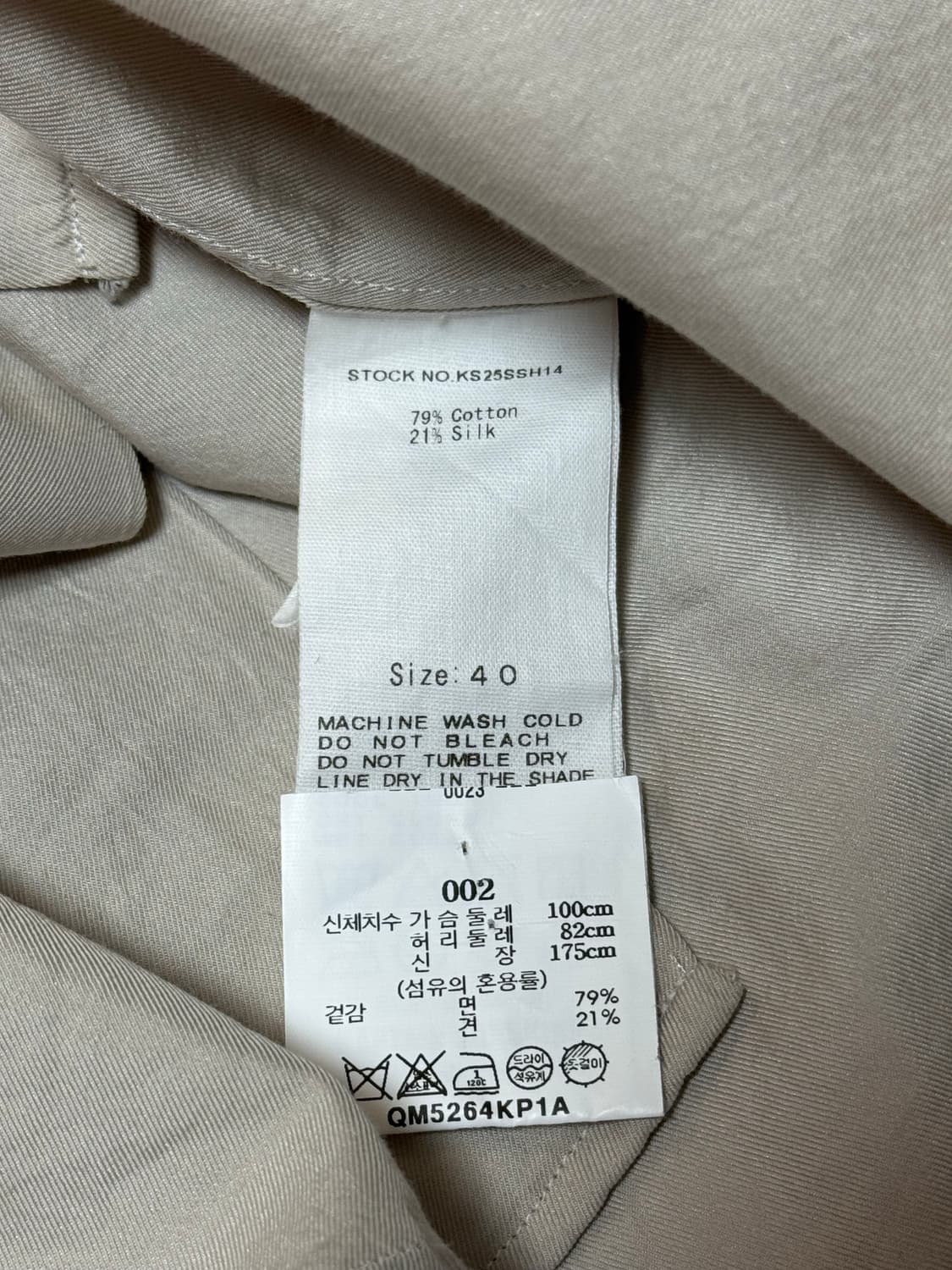 캡틴선샤인 레귤러 컬러 셔츠 상품이미지4