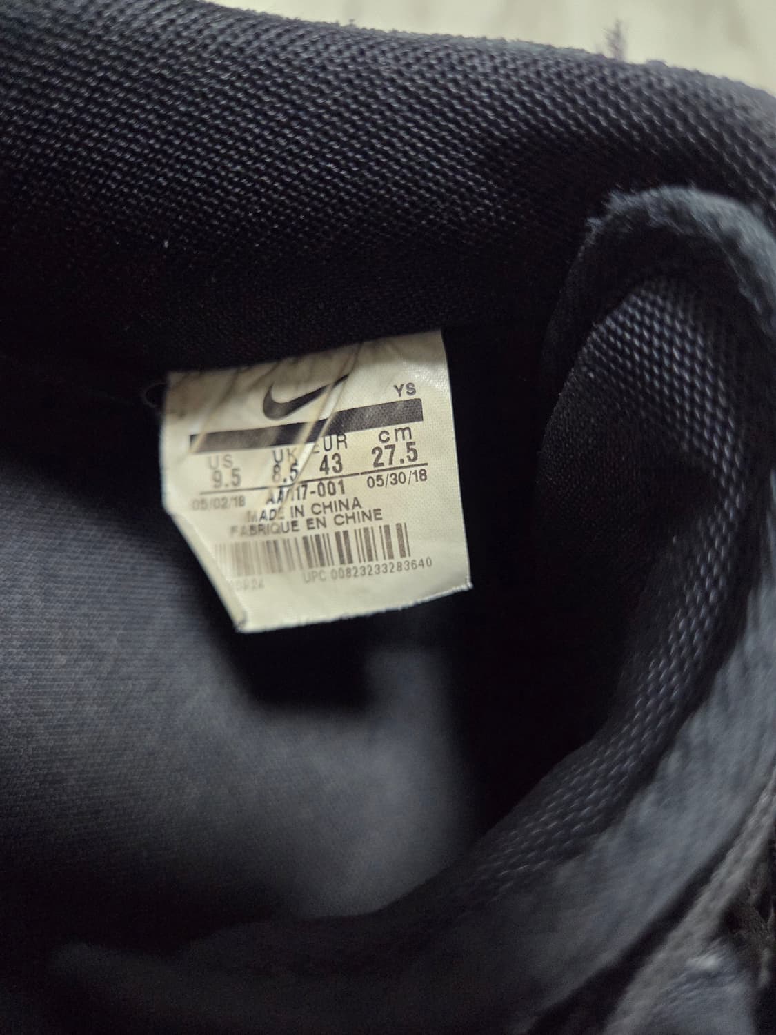 나이키 에어포스1 '07 블랙 스웨이드 스니커즈 상품이미지8