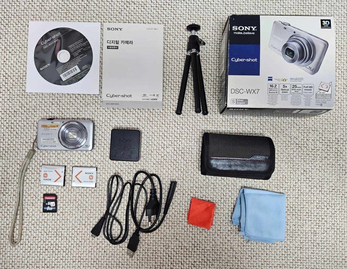 소니 사이버샷 DSC-WX7 실버 카메라(풀세트/한국어) 상품이미지2