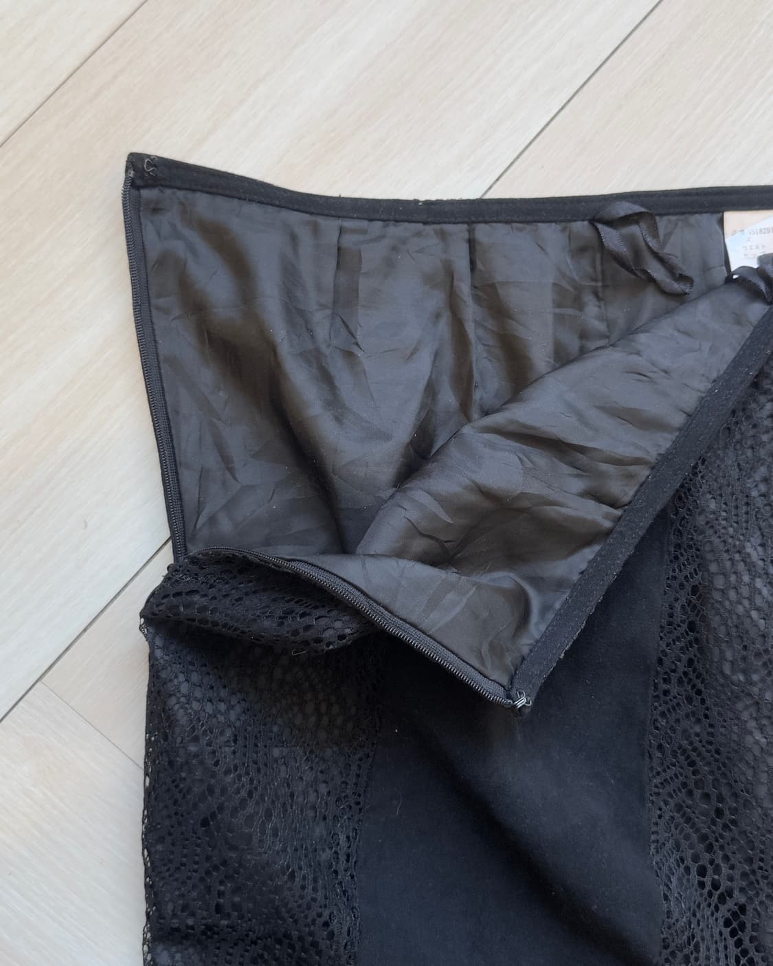 [Japanese Vintage ] PUNCHING SKIRT! 상품이미지7