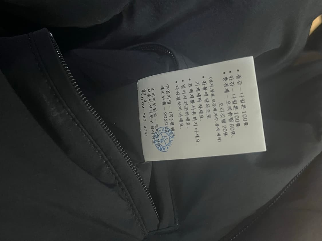 [M] 토마스모어 패딩 TC4-JP06 로빈 후드 다운-블랙 상품이미지5