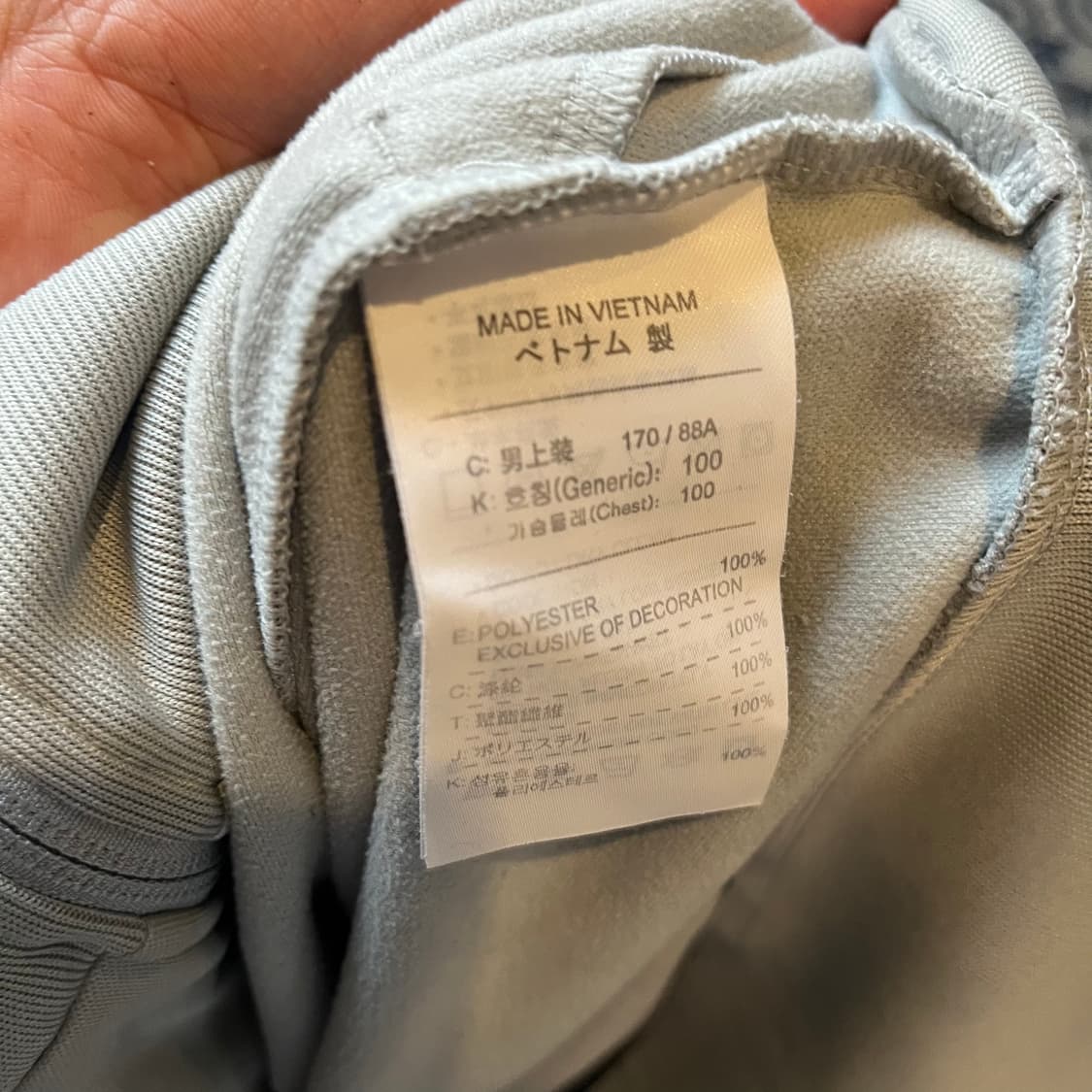 M 나이키 올드스쿨 져지/W1888 상품이미지5