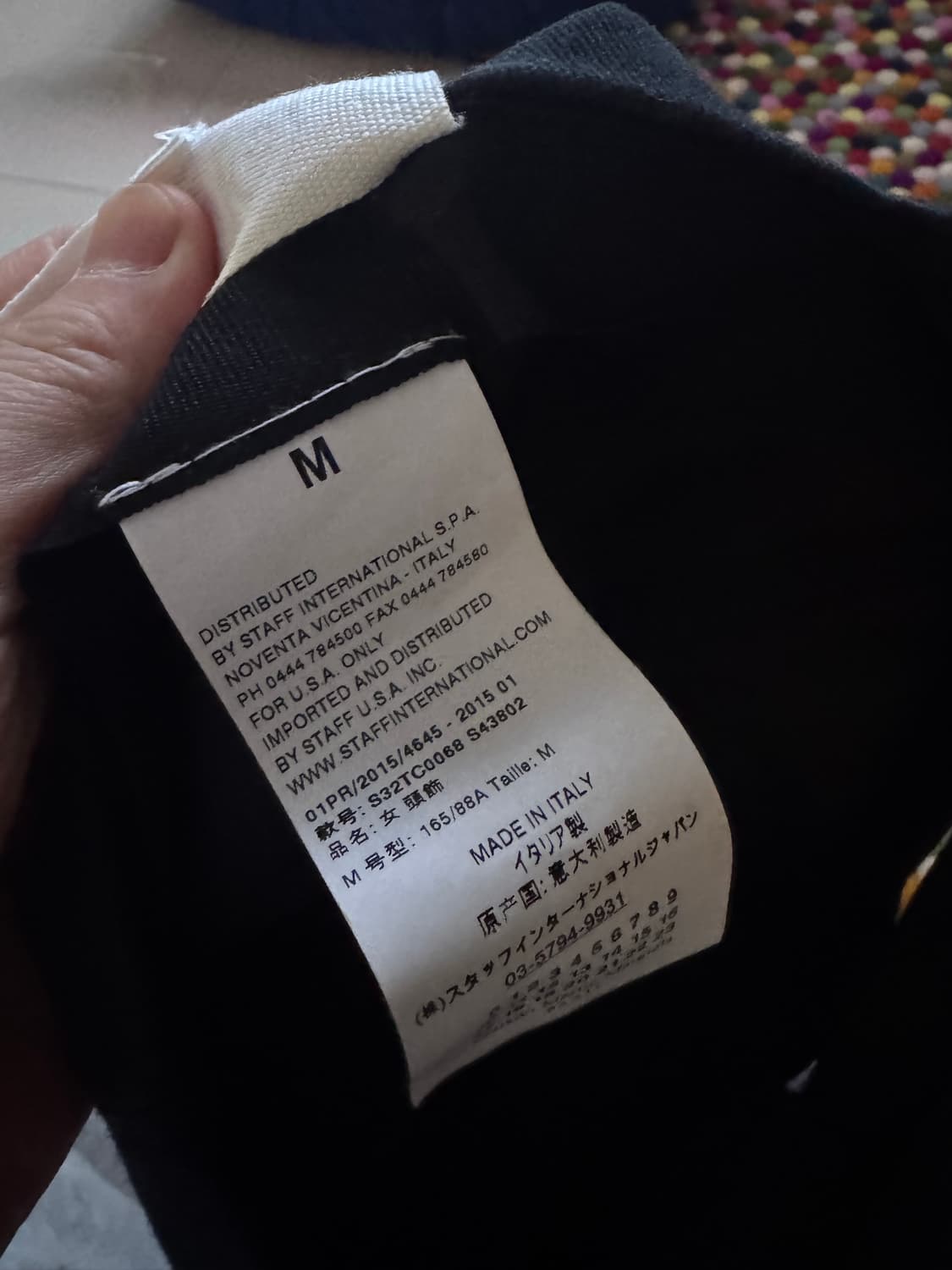 마르지엘라 아카이브 리버스 브림 모자 2015 상품이미지5