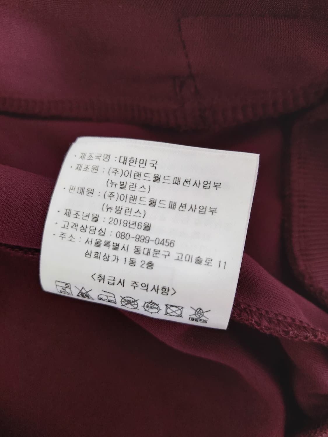 뉴발란스 여성 세미크롭 루즈핏 담보루 집업(95)L

 상품이미지9