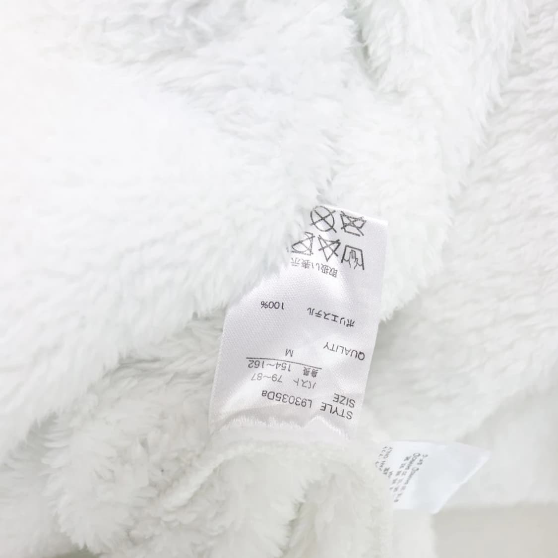 시나모롤  화이트 후리스 후 60540 상품이미지8