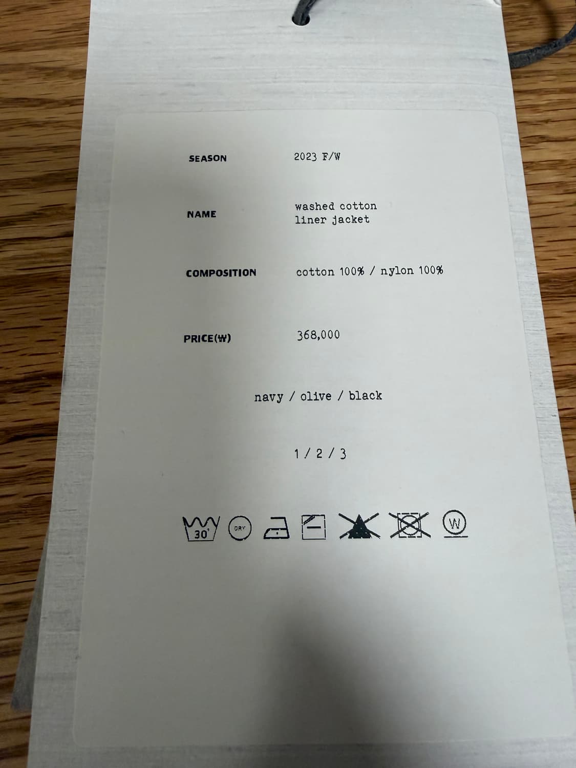 아워셀브스 24SS 모즈파카 올리브 + 블랙 라이너 3사이즈 상품이미지6