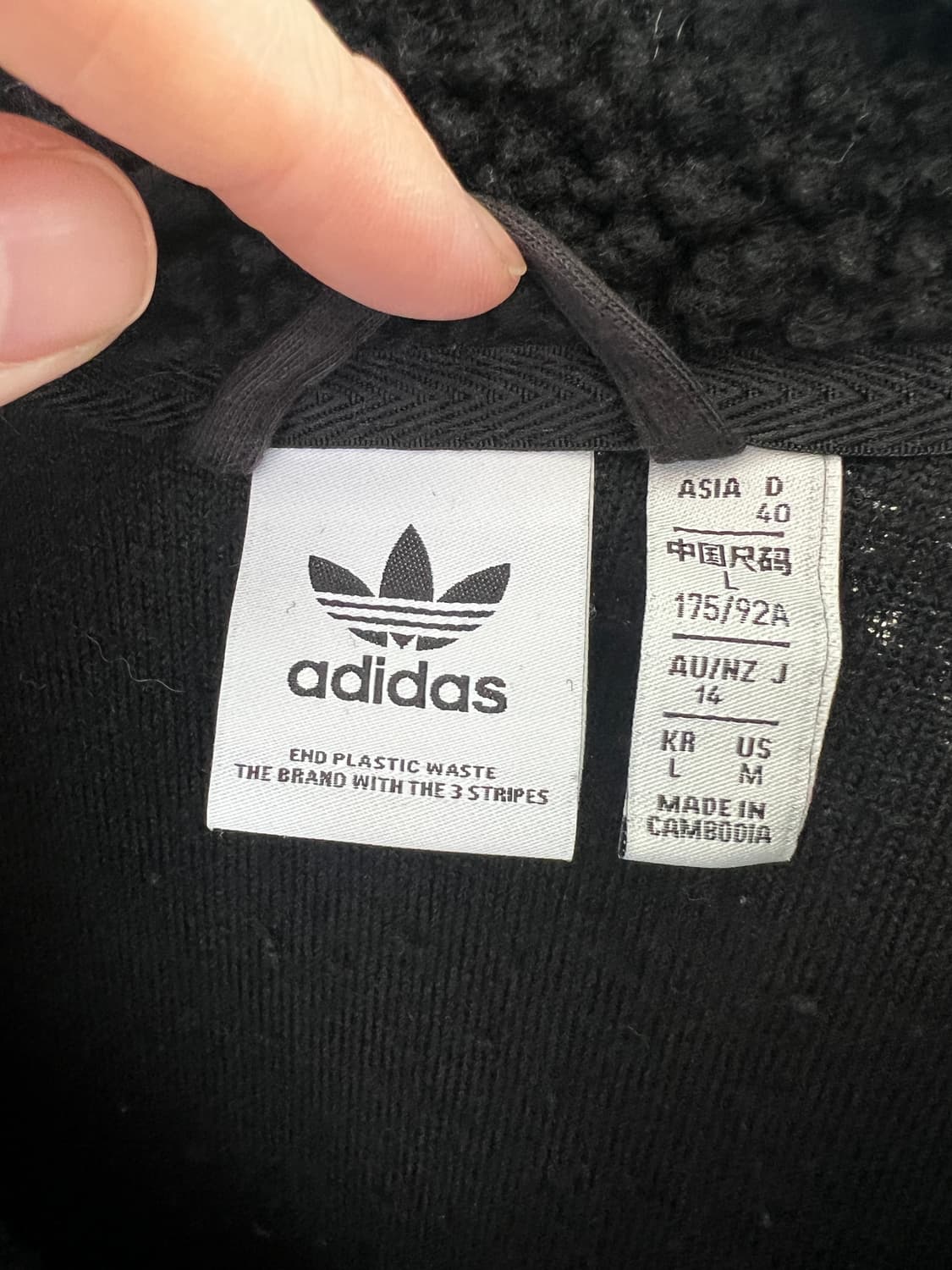 아디다스 오리지널스 보아 플리스 하프집업 (L) 상품이미지4