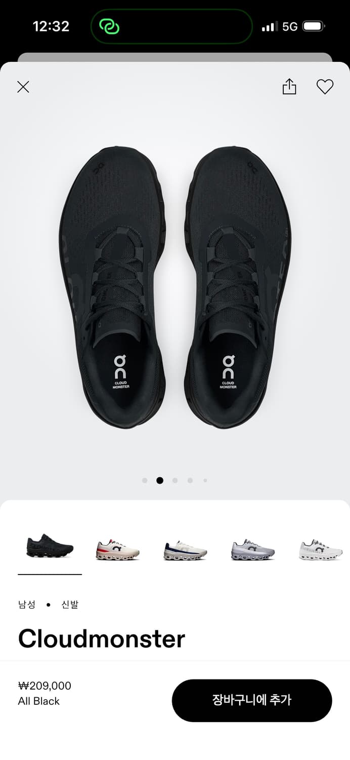 온러닝 클라우드몬스터 285 미개봉 새상품 상품이미지2