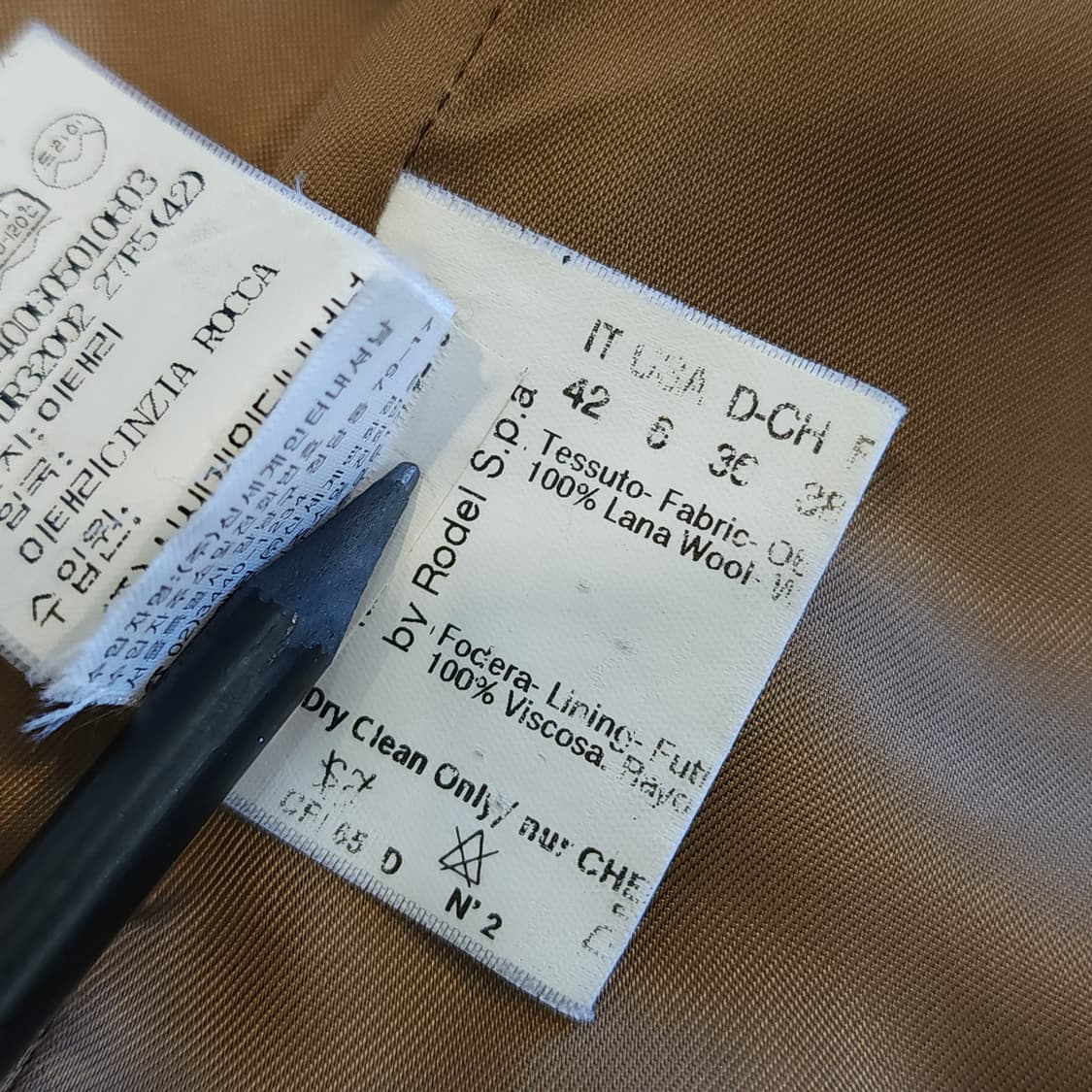 90s 신지아로카 콜롬보 울 싱글코트 42 상품이미지10