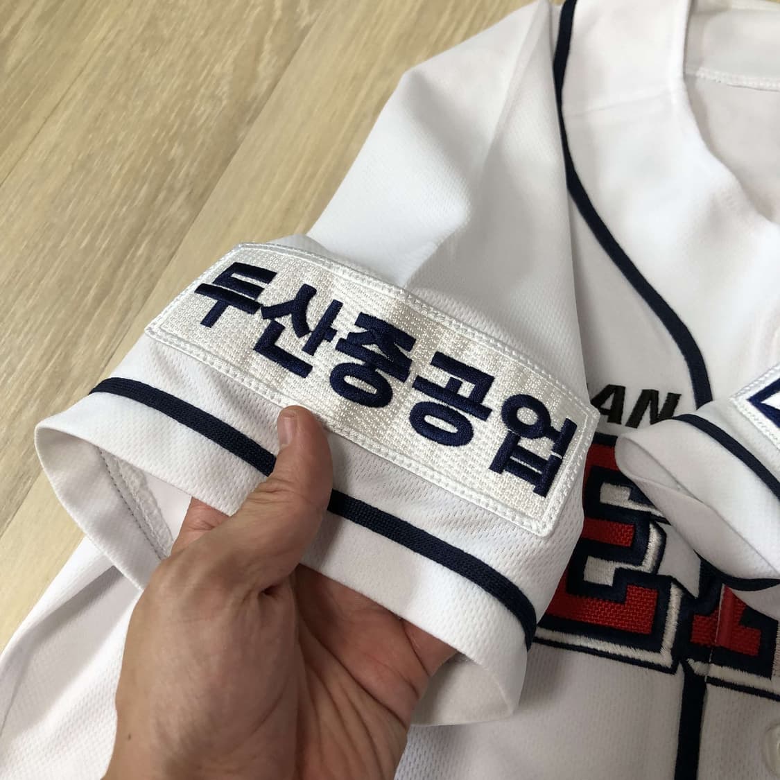 (100) 두산 베어스 노마킹 홈 유니폼 두산 베어스 져지 두산 유니폼 상품이미지8
