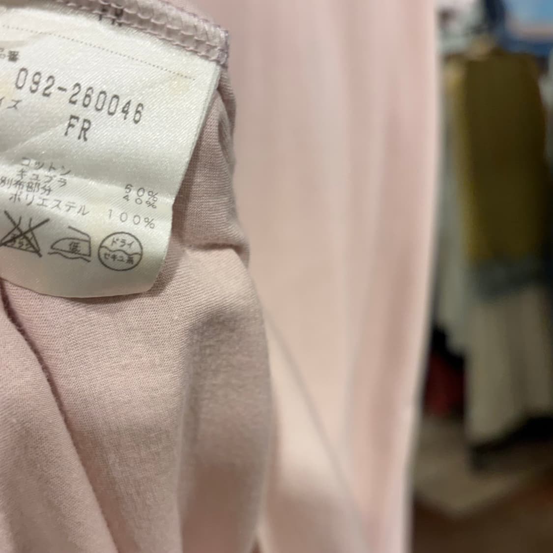 JILL STUART 질스튜어트 러블리 베이비핑크 리본 반팔 티셔츠 상품이미지6