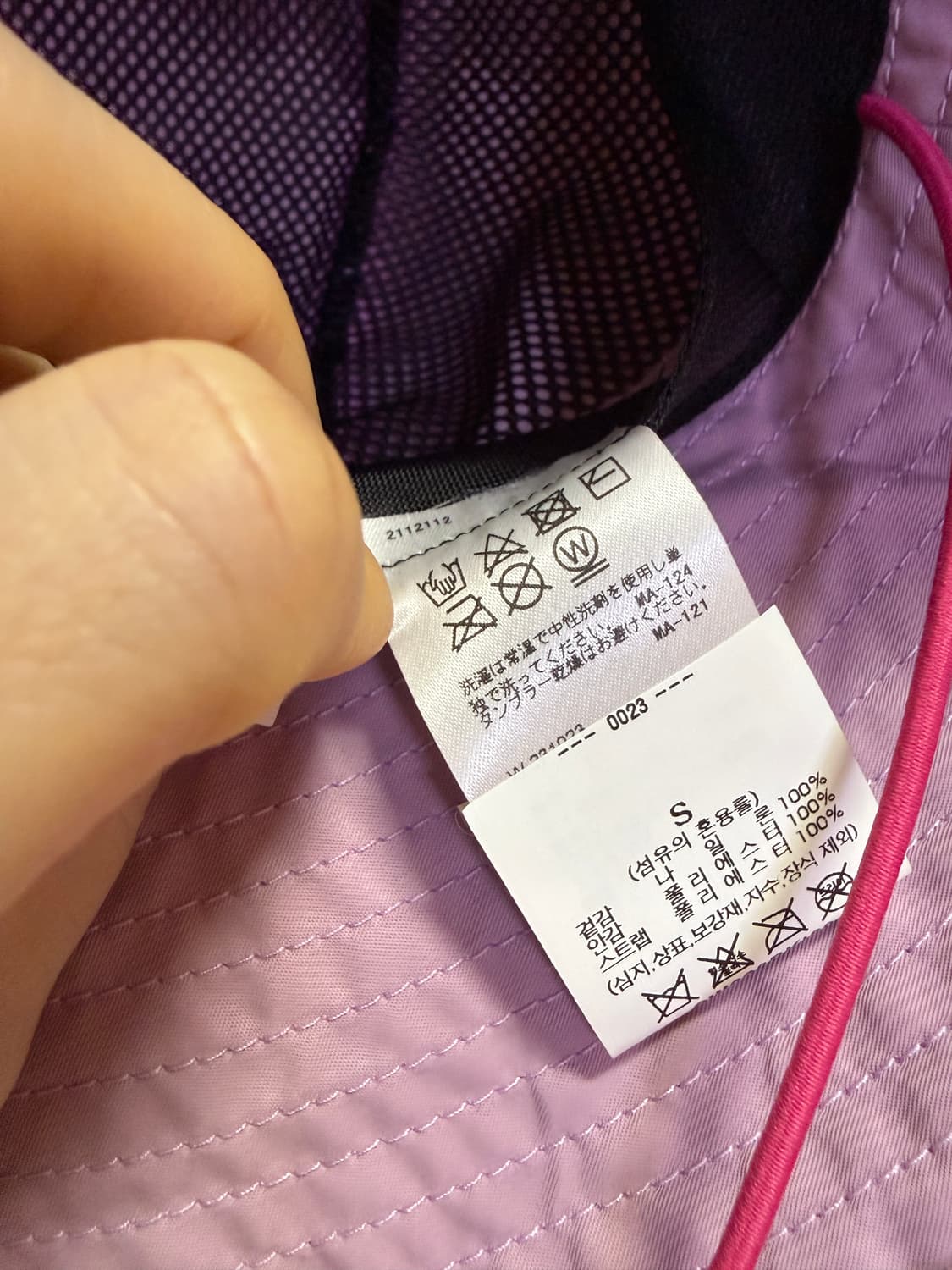 키지마타카유키 라벤더 버킷햇 상품이미지7