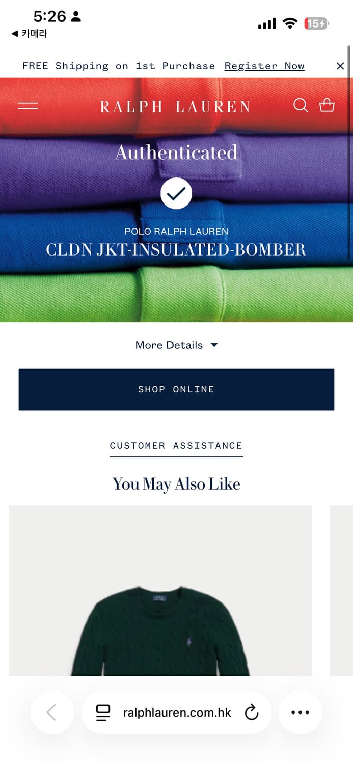 폴로 경량패딩 상품이미지4