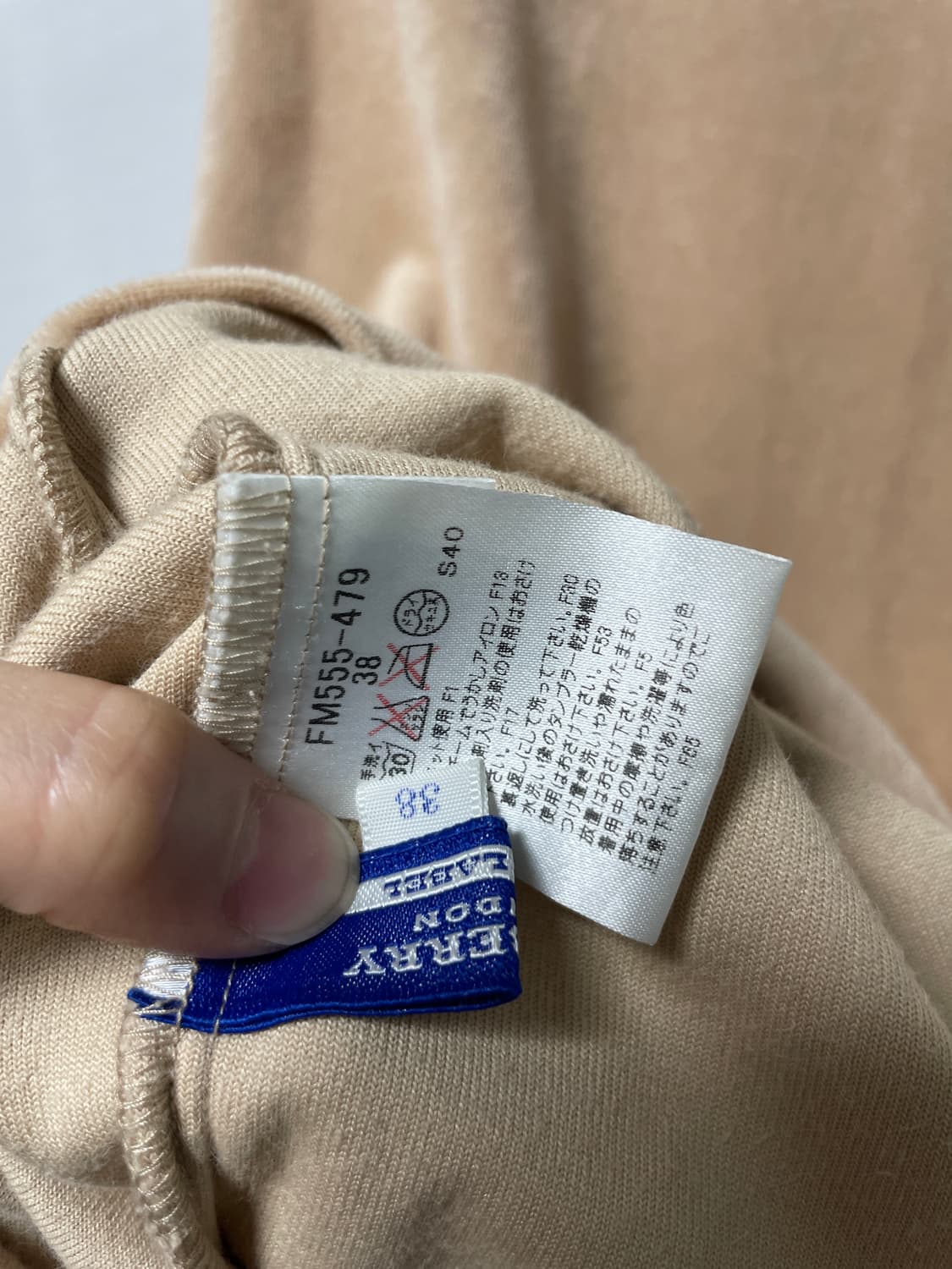 (정품) 버버리 블루라벨 여성 리본 벨벳 벨루아 민소매 원피스 상품이미지9