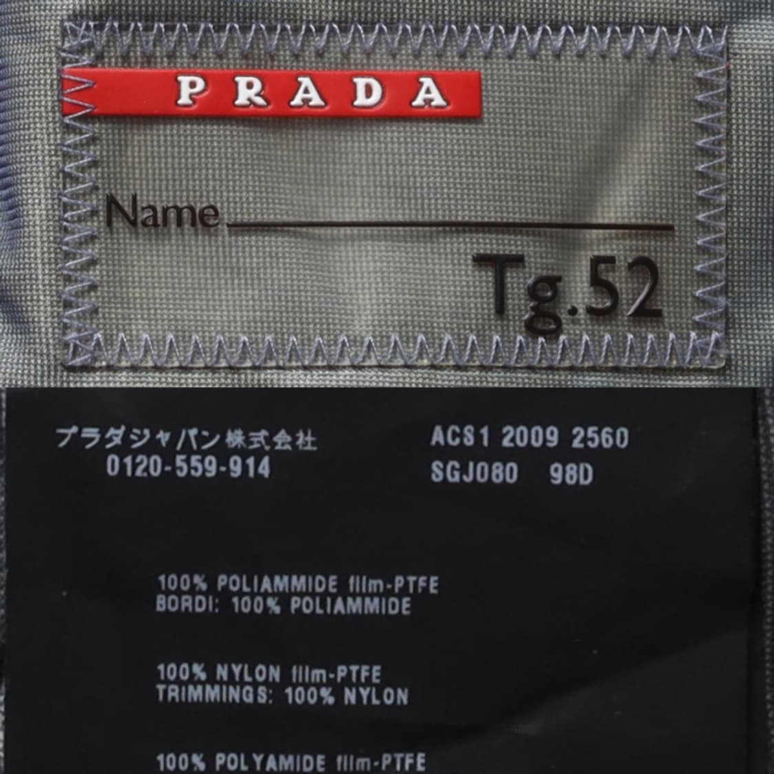 프라다 Prada Drizzler Jacket 
 상품이미지10