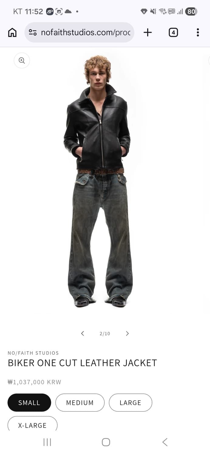 NO FAITH STUDIOS BIKER ONE CUT LEATHER 상품이미지2