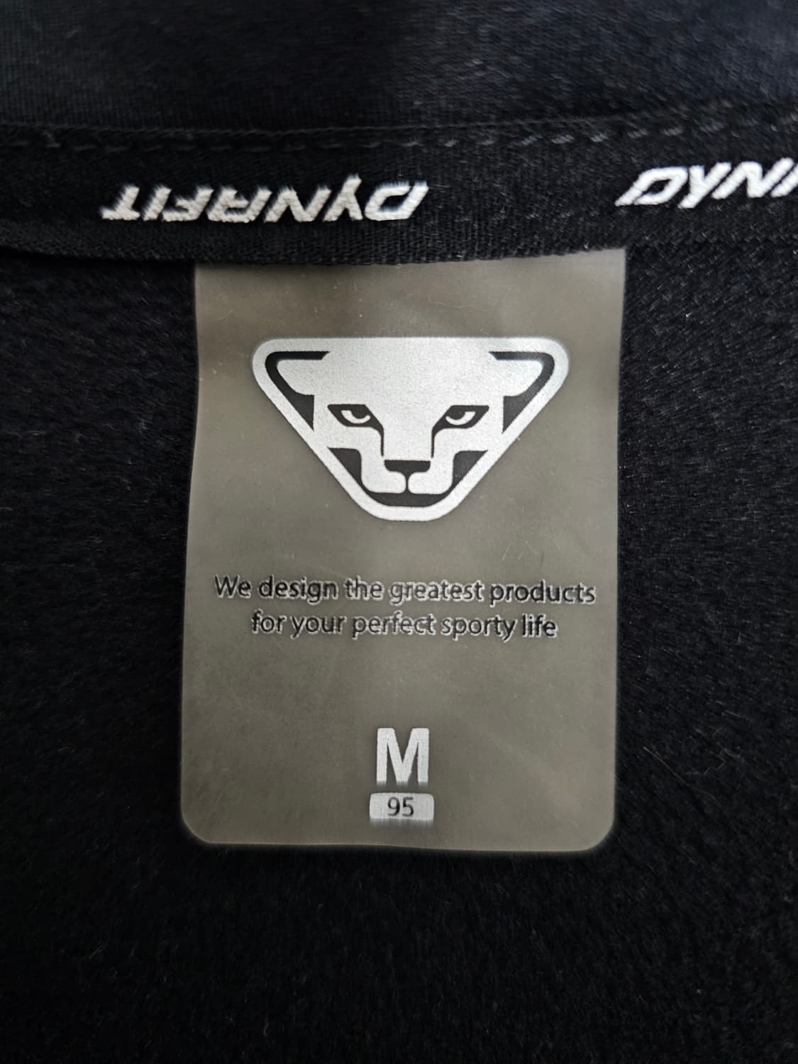 다이나핏 기모 트레이닝집업 M 상품이미지3