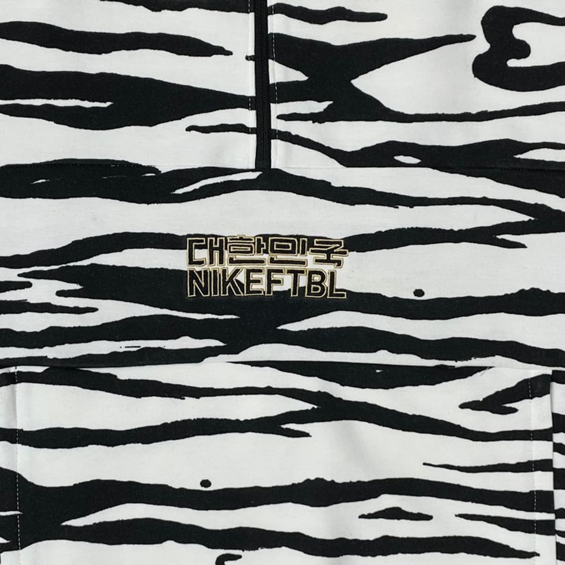 나이키 대한민국 하프집업 v0142 상품이미지4