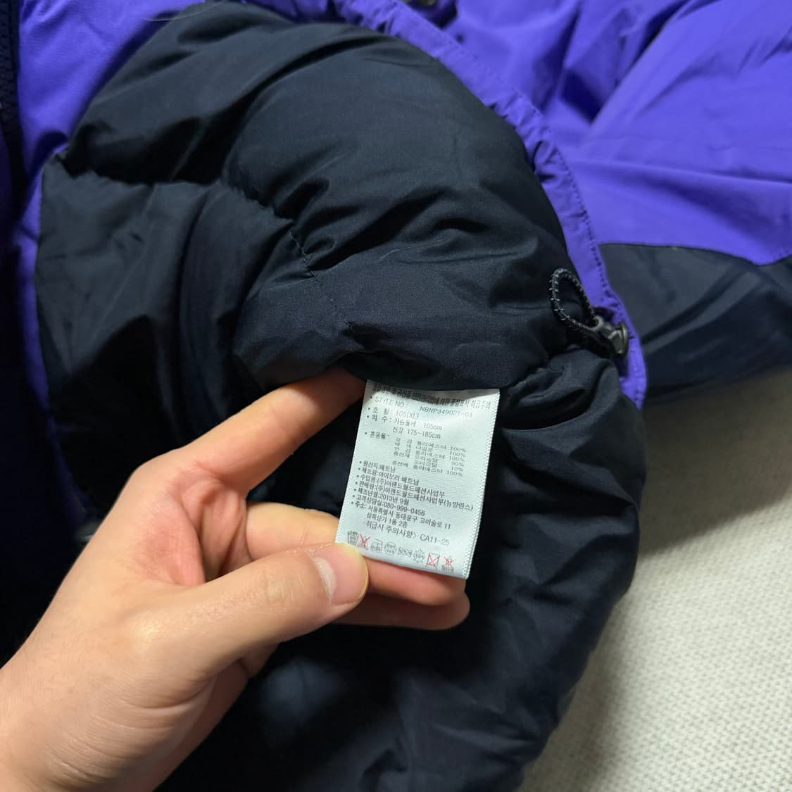 뉴발란스 덕다운 패딩자켓 상품이미지4