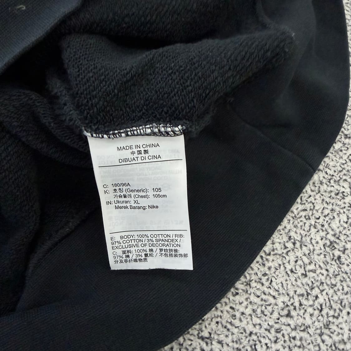 XL 나이키 빅로고 맨투맨 0126H1 상품이미지4