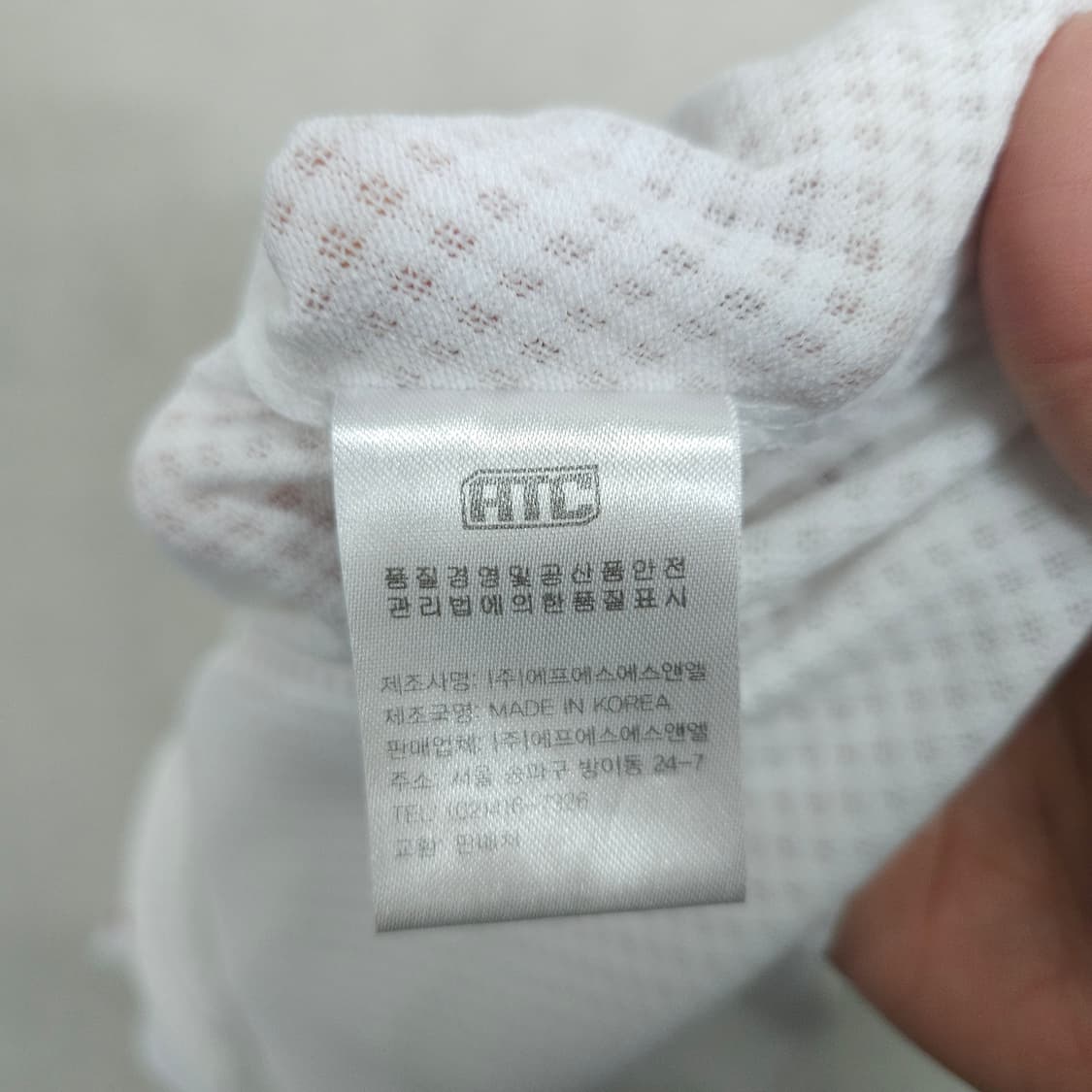 SK 와이번스 최윤석 유니폼 85 상품이미지6