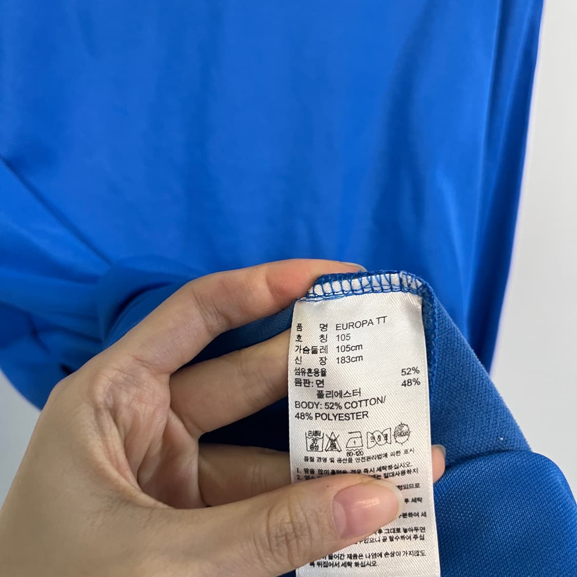 아디다스 유로파 트랙탑 져지 105 남녀공용 상품이미지4