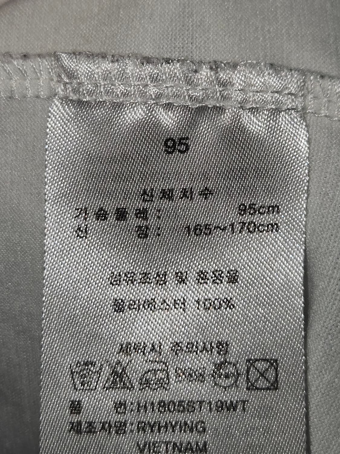 헨리코튼 골프 폴로 반팔 카라티 피케티 화이트 남성 95 (거의 새상품) 상품이미지4