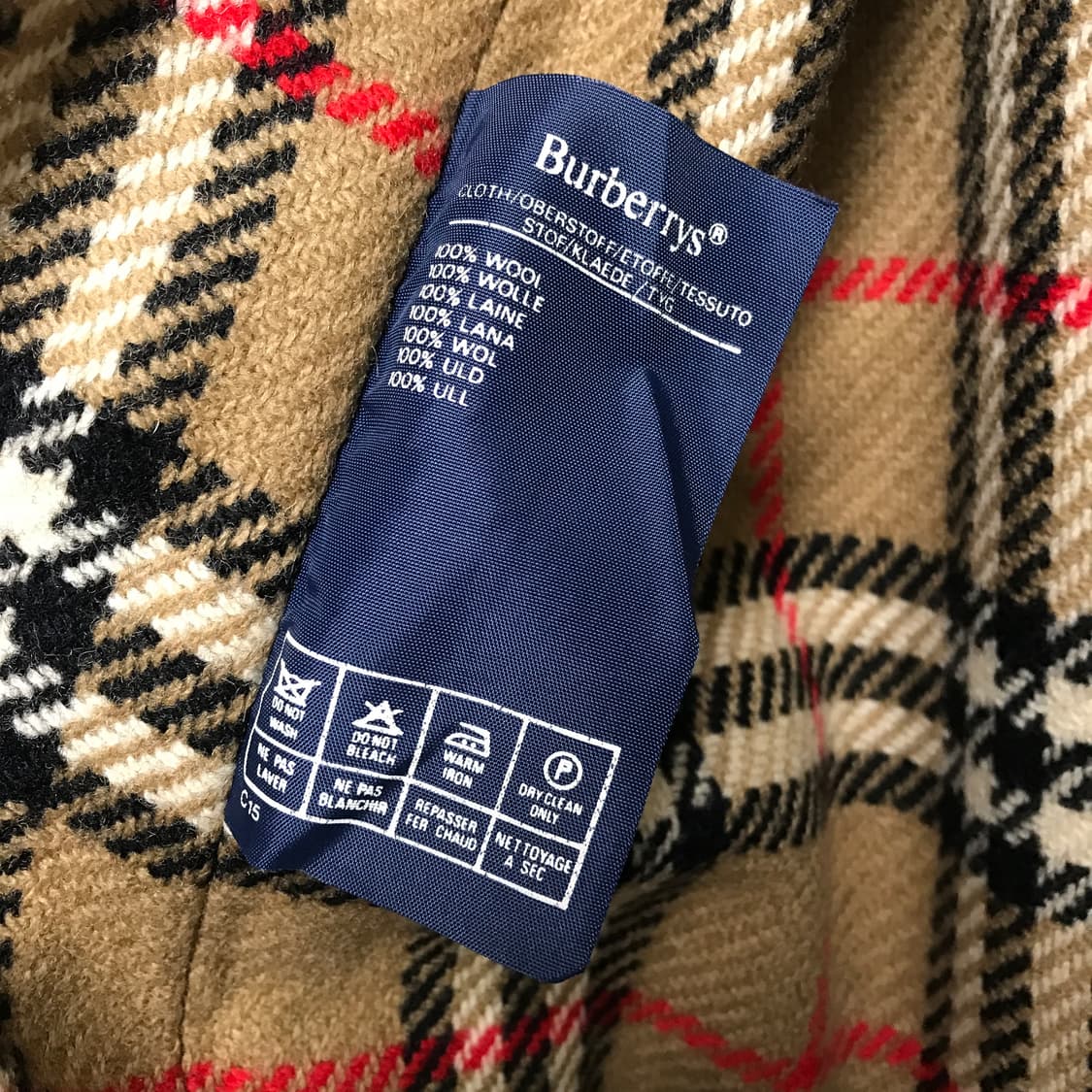 버버리 트렌치 코트 베이지 - 상품이미지5