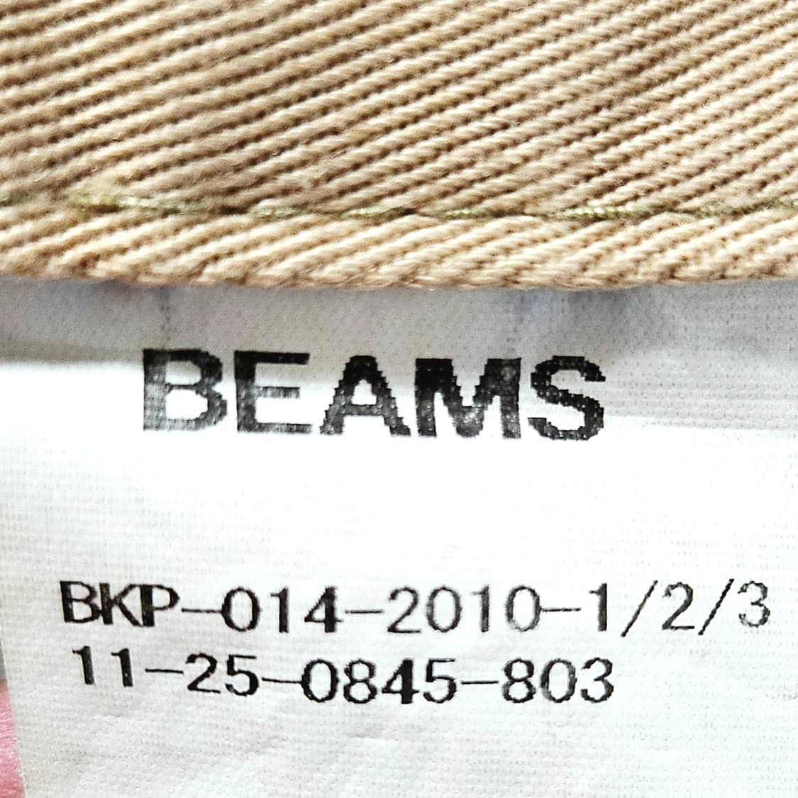 [L(34)][빔즈 BEAMS] 5포켓 코튼 치노 하프팬츠 베이지 상품이미지8