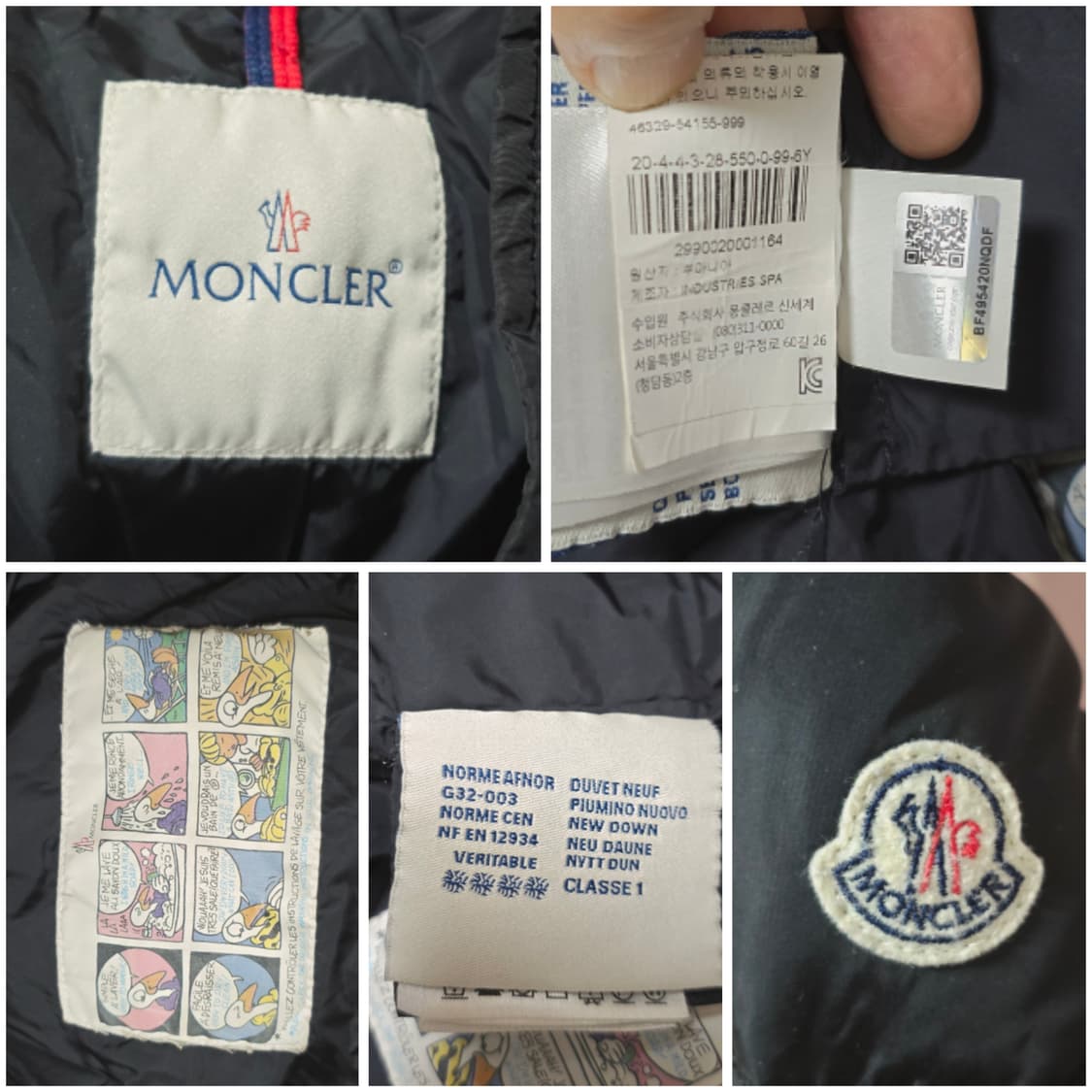 정품   몽클레르 키즈패딩/여6y 상품이미지4