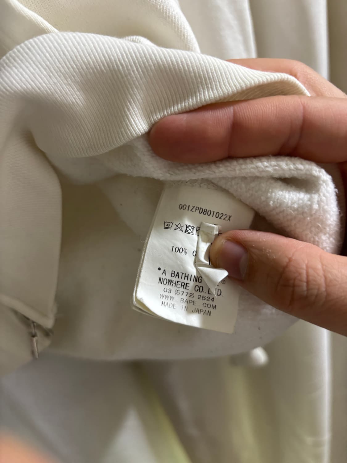 [2xl]베이프 화이트 카모 풀집업 후드티 상품이미지6