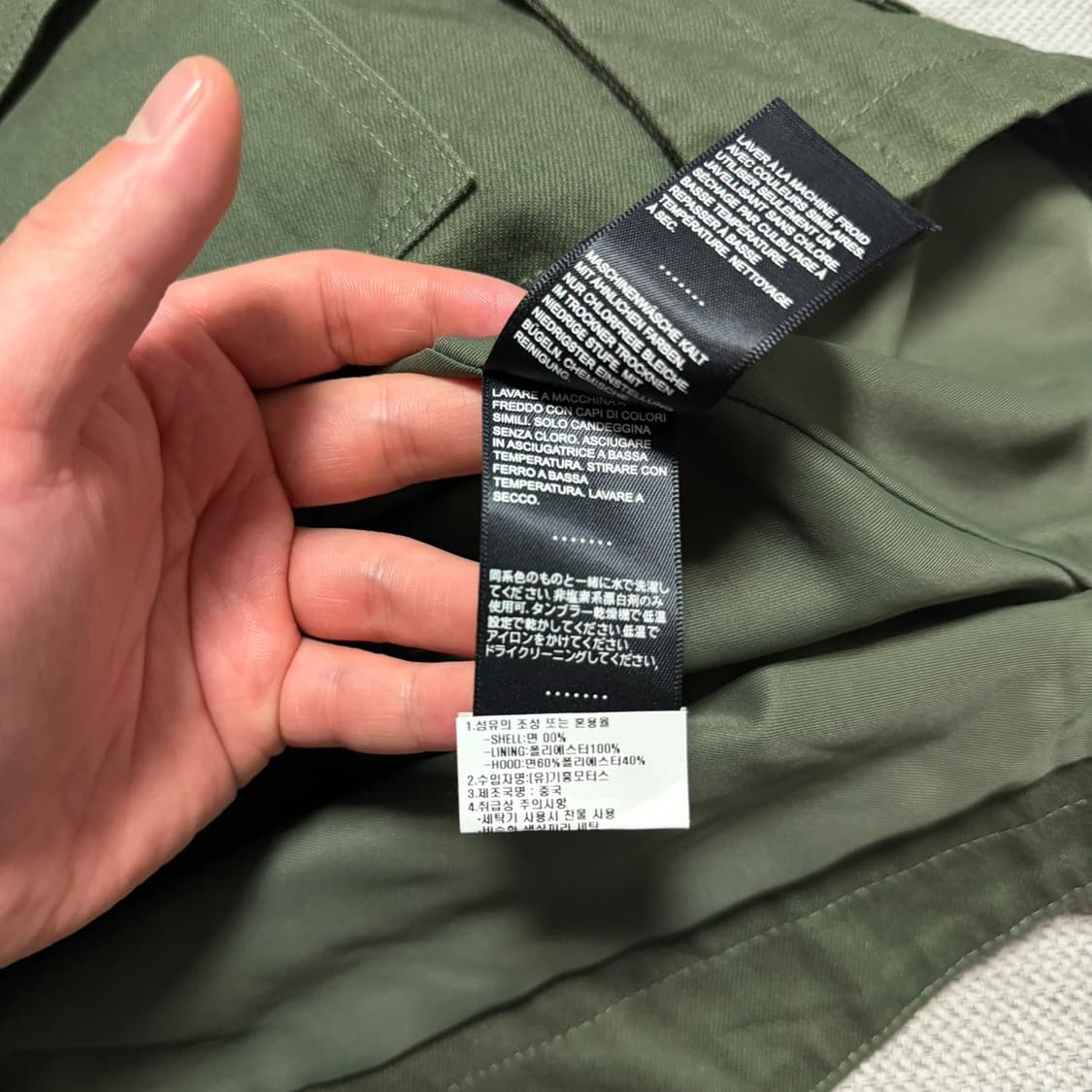 할리데이비슨 카키 워크 자켓 상품이미지6