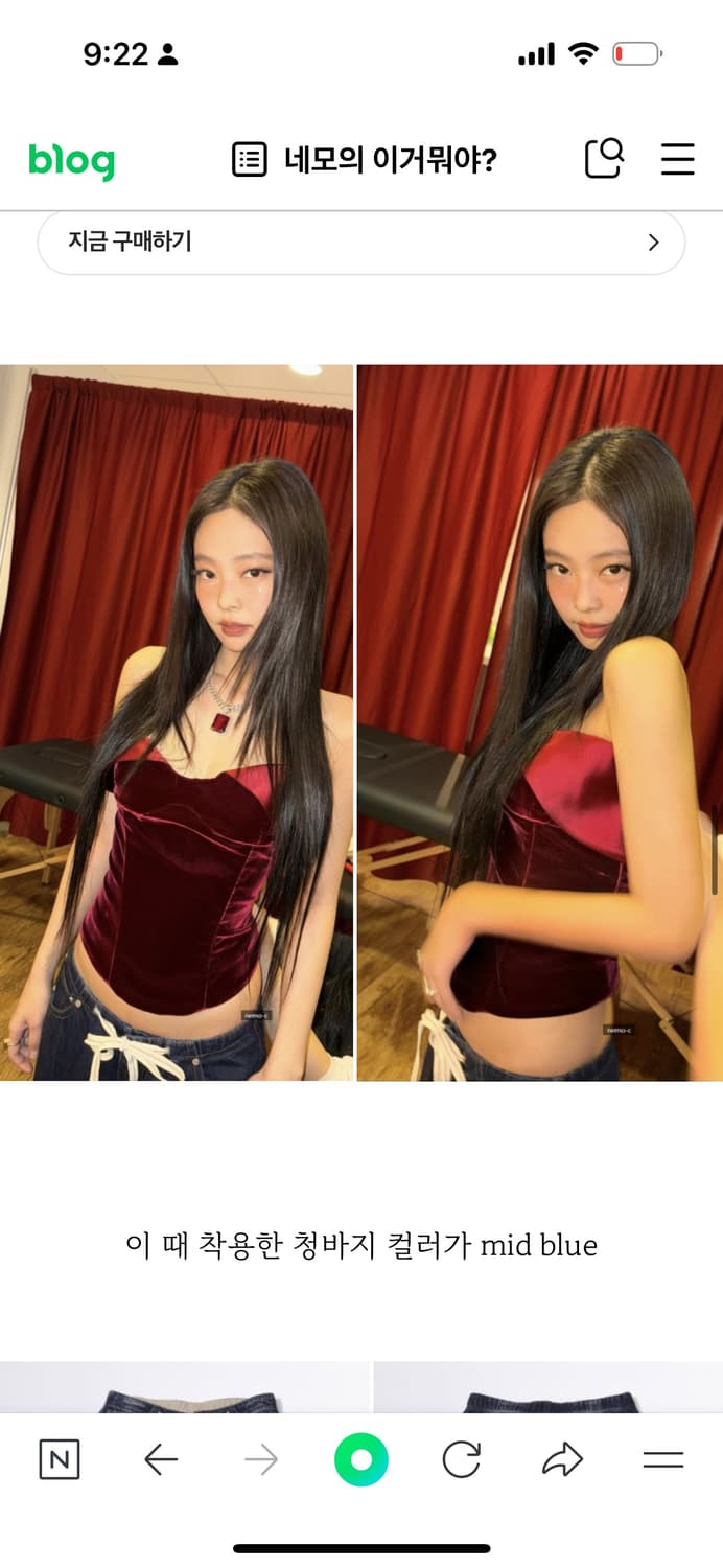 스컬프터 팬츠 상품이미지1