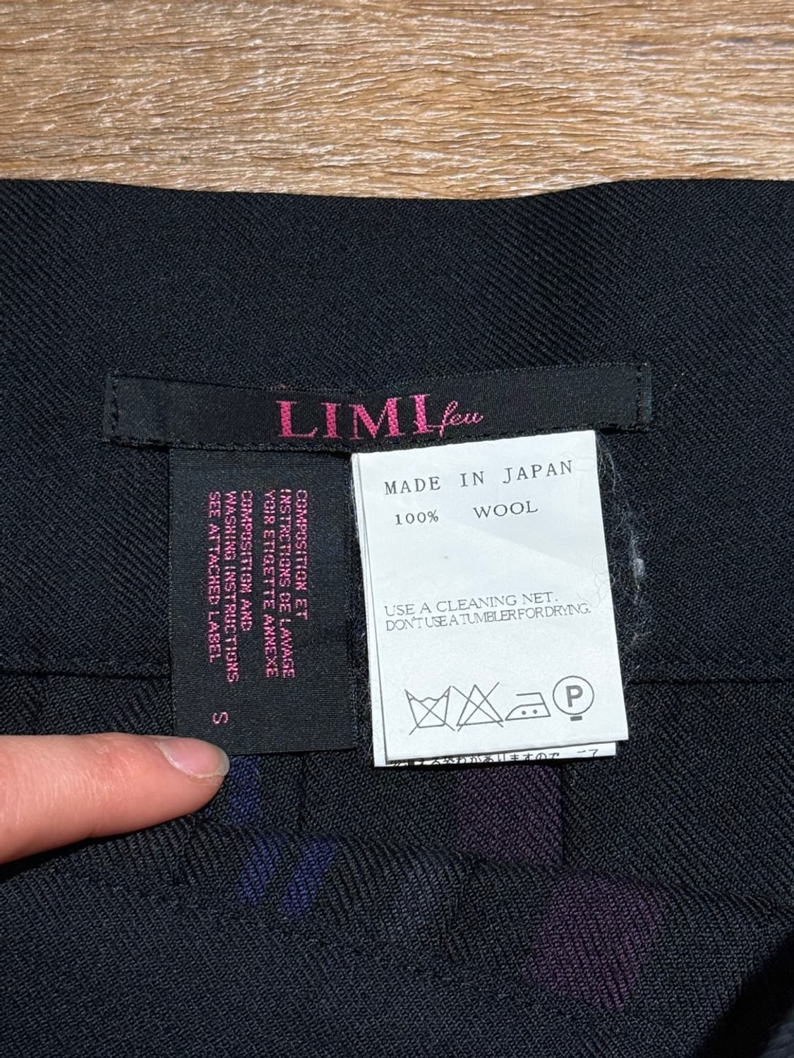 리미 퓨 블랙 퍼플 체크 울 벨티드 랩 스커트 상품이미지7