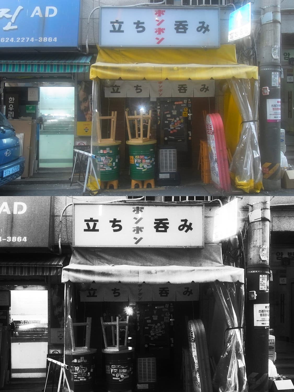 ♣️ 리코 CX2 ♣️ 빈티지 디카 상품이미지8