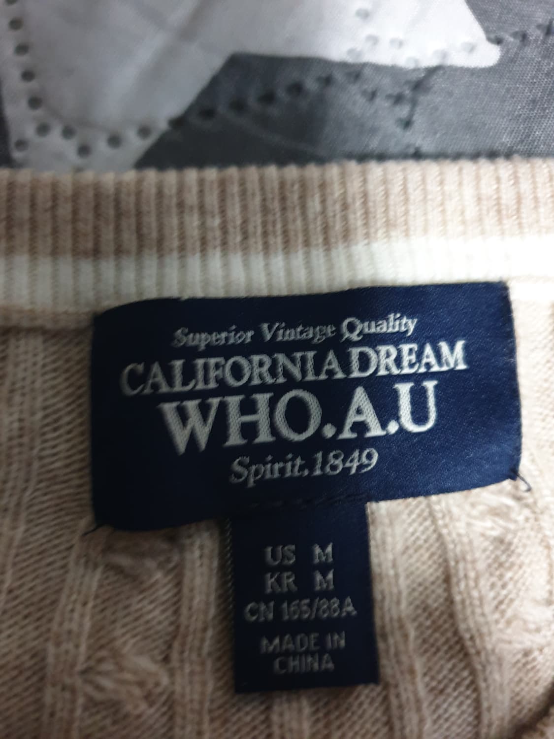 후아유 스티브 케이블 니트 가디건 베이지 (M) 상품이미지3