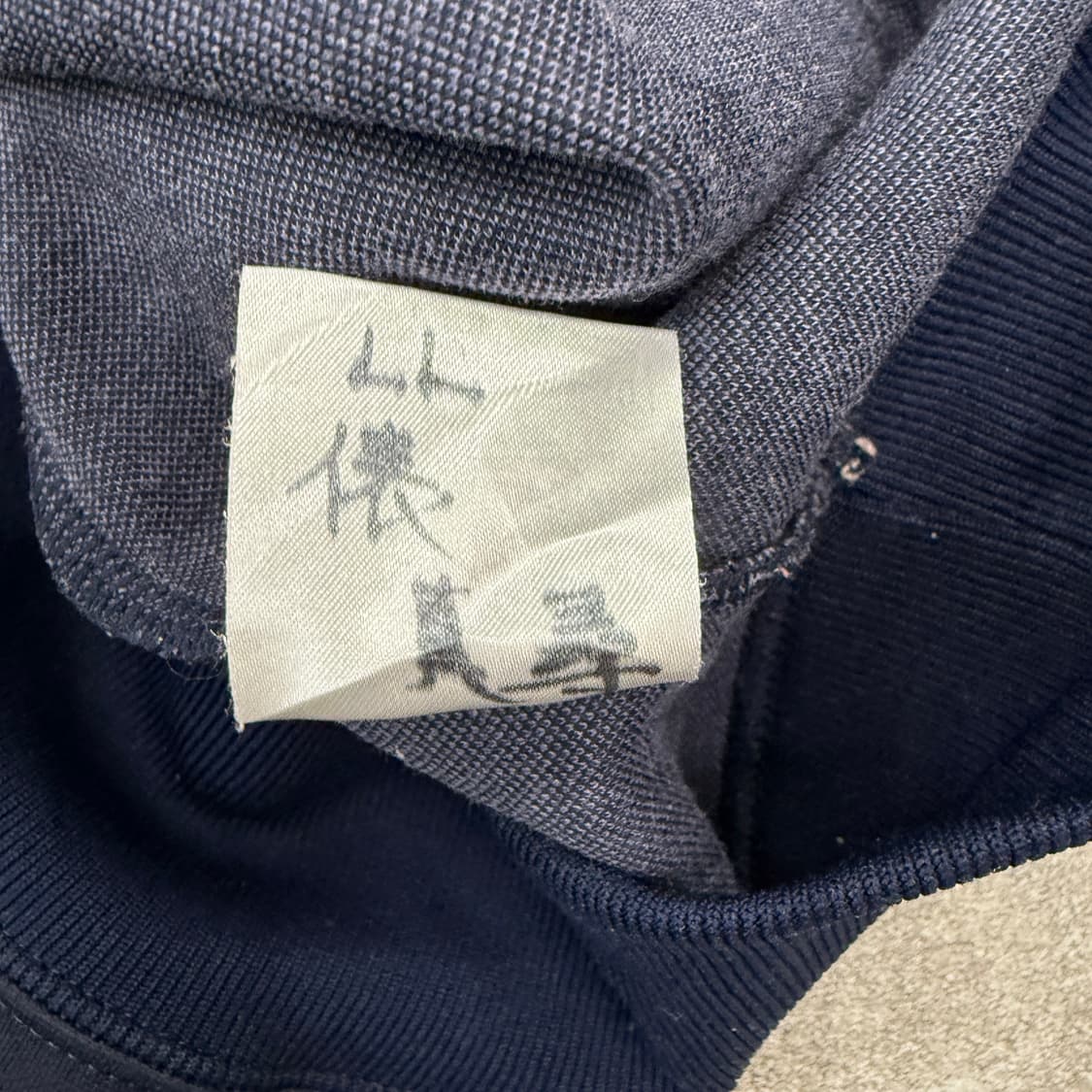 Atai 카라 네이비 긴팔티셔츠 상품이미지5